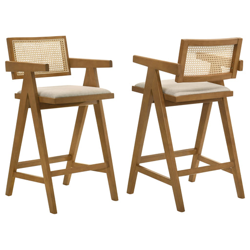 Kane Bar Stool - CasaBella Furniture (San Antonio, TX)