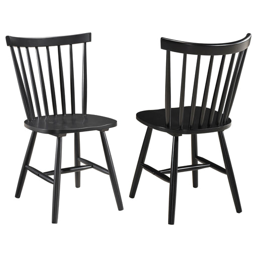 Hollyoak Side Chair - CasaBella Furniture (San Antonio, TX)
