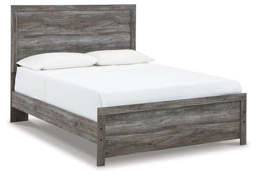 Bronyan Bed - CasaBella Furniture (San Antonio, TX)