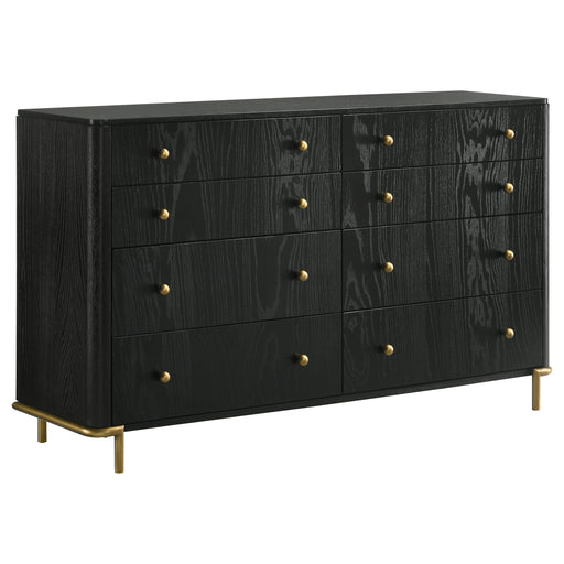 Arini Dressers - CasaBella Furniture (San Antonio, TX)