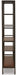 Frankwell Bookcase - CasaBella Furniture (San Antonio, TX)