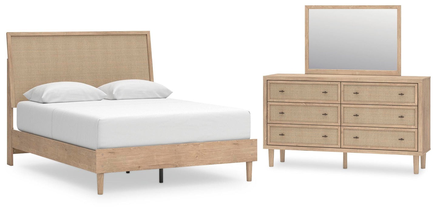 Cielden Bedroom Set - CasaBella Furniture (San Antonio, TX)
