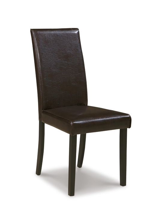 Kimonte Dining Chair Set - CasaBella Furniture (San Antonio, TX)
