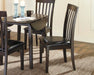 Hammis Dining Chair - CasaBella Furniture (San Antonio, TX)