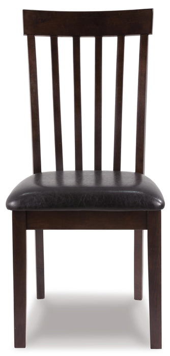 Hammis Dining Chair - CasaBella Furniture (San Antonio, TX)
