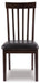 Hammis Dining Chair - CasaBella Furniture (San Antonio, TX)