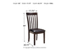 Hammis Dining Chair - CasaBella Furniture (San Antonio, TX)