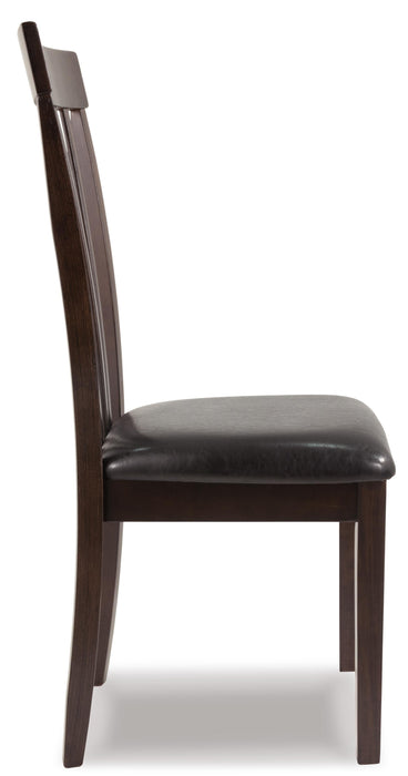 Hammis Dining Chair - CasaBella Furniture (San Antonio, TX)