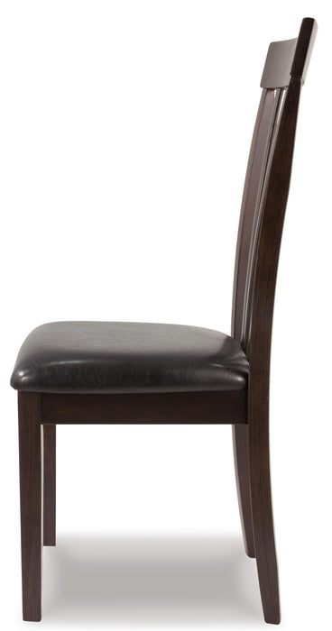 Hammis Dining Chair - CasaBella Furniture (San Antonio, TX)