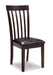 Hammis Dining Set - CasaBella Furniture (San Antonio, TX)