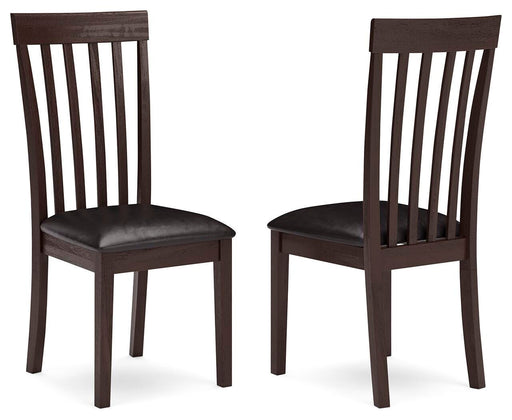 Hammis Dining Chair - CasaBella Furniture (San Antonio, TX)