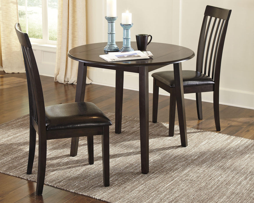 Hammis Dining Set - CasaBella Furniture (San Antonio, TX)