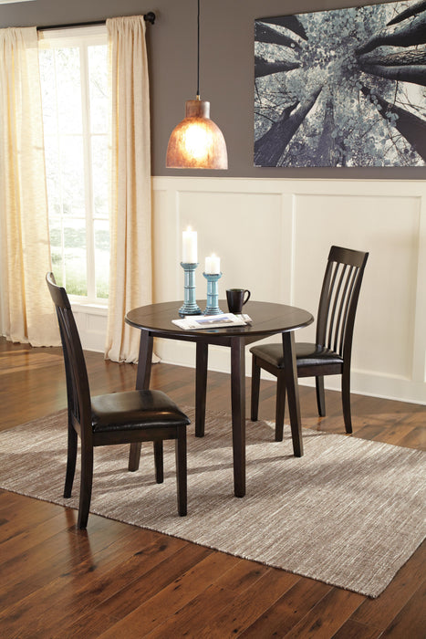 Hammis Dining Set - CasaBella Furniture (San Antonio, TX)