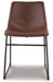 Centiar Dining Chair - CasaBella Furniture (San Antonio, TX)