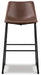 Centiar Pub Height Bar Stool - CasaBella Furniture (San Antonio, TX)