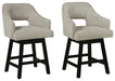 Tallenger Bar Stool Set - CasaBella Furniture (San Antonio, TX)