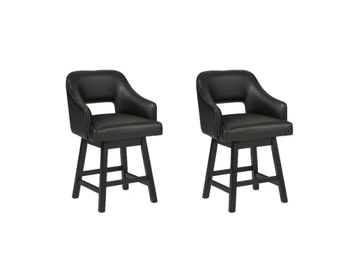 Tallenger Bar Stool Set - CasaBella Furniture (San Antonio, TX)