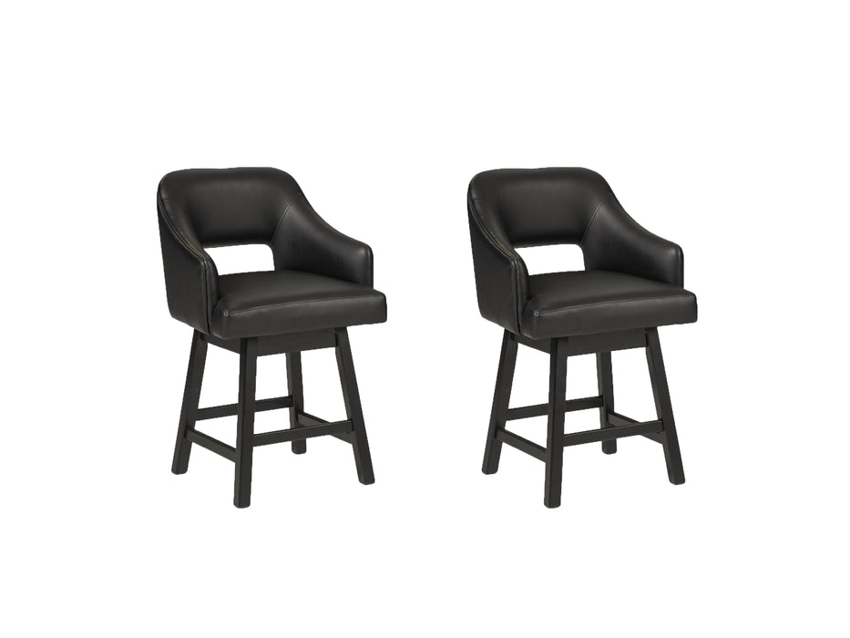 Tallenger Bar Stool Set - CasaBella Furniture (San Antonio, TX)