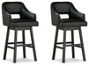 Tallenger Bar Stool Set - CasaBella Furniture (San Antonio, TX)