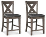 Caitbrook Counter Height Dining Package - CasaBella Furniture (San Antonio, TX)