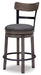 Caitbrook Counter Height Bar Stool - CasaBella Furniture (San Antonio, TX)