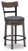 Caitbrook Counter Height Bar Stool - CasaBella Furniture (San Antonio, TX)