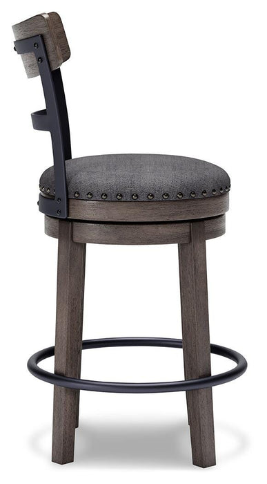 Caitbrook Counter Height Bar Stool - CasaBella Furniture (San Antonio, TX)