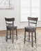 Caitbrook Counter Height Bar Stool - CasaBella Furniture (San Antonio, TX)