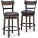 Caitbrook Counter Height Bar Stool - CasaBella Furniture (San Antonio, TX)