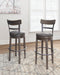 Caitbrook Bar Height Bar Stool - CasaBella Furniture (San Antonio, TX)