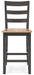 Gesthaven Counter Height Barstool - CasaBella Furniture (San Antonio, TX)