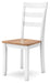 Gesthaven Dining Chair - CasaBella Furniture (San Antonio, TX)