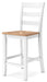 Gesthaven Counter Height Barstool - CasaBella Furniture (San Antonio, TX)