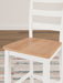 Gesthaven Counter Height Barstool - CasaBella Furniture (San Antonio, TX)