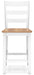 Gesthaven Counter Height Barstool - CasaBella Furniture (San Antonio, TX)
