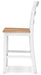 Gesthaven Counter Height Barstool - CasaBella Furniture (San Antonio, TX)