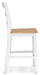 Gesthaven Counter Height Barstool - CasaBella Furniture (San Antonio, TX)