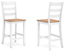 Gesthaven Counter Height Barstool - CasaBella Furniture (San Antonio, TX)