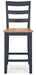 Gesthaven Counter Height Barstool - CasaBella Furniture (San Antonio, TX)