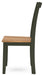 Gesthaven Dining Chair - CasaBella Furniture (San Antonio, TX)