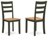 Gesthaven Dining Chair - CasaBella Furniture (San Antonio, TX)