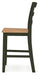 Gesthaven Counter Height Barstool - CasaBella Furniture (San Antonio, TX)