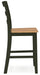 Gesthaven Counter Height Barstool - CasaBella Furniture (San Antonio, TX)