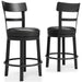 Valebeck Counter Height Bar Stool - CasaBella Furniture (San Antonio, TX)