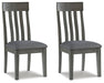 Hallanden Dining Room Set - CasaBella Furniture (San Antonio, TX)