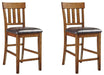 Ralene Bar Stool Set - CasaBella Furniture (San Antonio, TX)