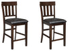 Haddigan Bar Stool Set - CasaBella Furniture (San Antonio, TX)