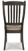 Tyler Creek Dining Set - CasaBella Furniture (San Antonio, TX)
