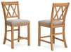 Havonplane Counter Height Barstool - CasaBella Furniture (San Antonio, TX)