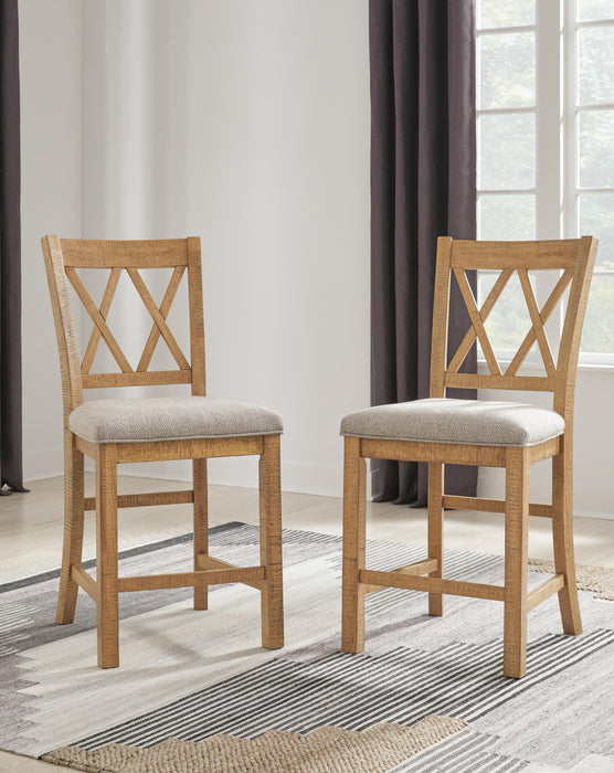 Havonplane Counter Height Barstool - CasaBella Furniture (San Antonio, TX)